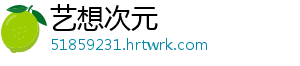 王者荣耀关羽连招技巧全解析实战必学攻略助你轻松掌握五杀秘籍 想要真正驾驭这名战场游侠-艺想次元